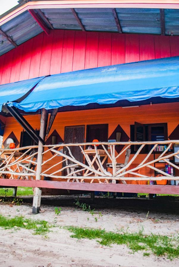 Hostel Bb Dorm Koh Kood Ko Kut Zewnętrze zdjęcie
